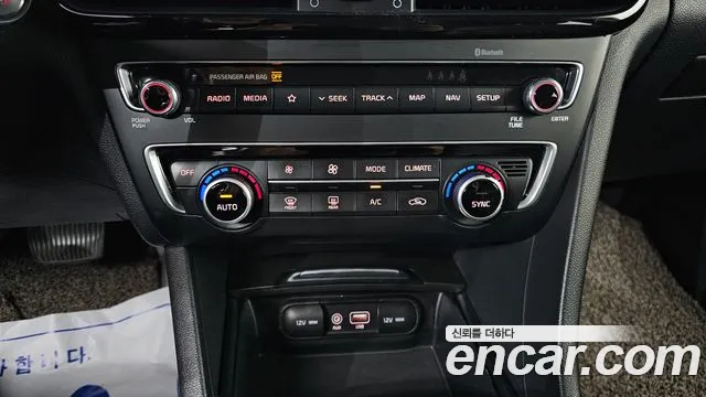 2020 Kia The New K5 2nd Gen 2.0 LPI Rental Car Sold VIN KNAGT416BLA392019 – photo 11