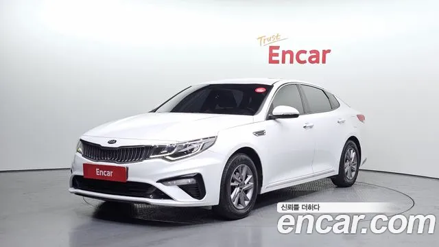 2020 Kia The New K5 2nd Gen 2.0 LPI Rental Car Sold VIN KNAGT416BLA392019 – photo 20