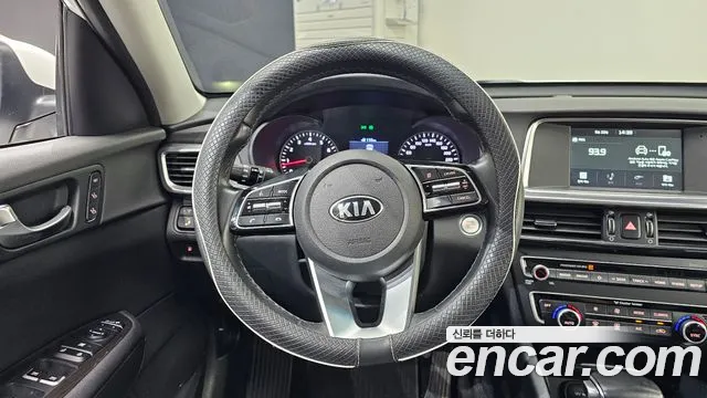 2019 Kia The New K5 2nd Gen 2.0 Sold VIN KNAGU411BKA267243 – engine bay 2019 Kia The New K5 2nd Gen 2.0 Sold VIN KNAGU411BKA267243 – engine bay