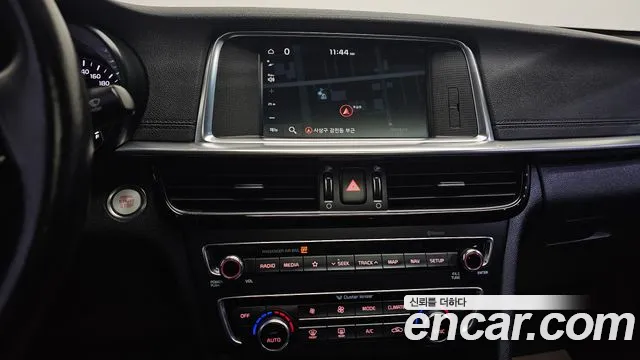 2019 Kia The New K5 2nd Gen 2.0 Sold VIN KNAGU411BKA269360 – front exterior
