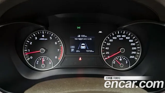 2019 Kia The New K5 2nd Gen 2.0 Sold VIN KNAGU411BKA274881 – photo 24