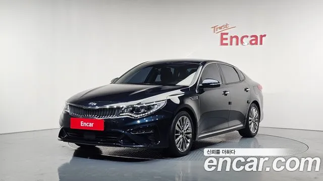 2019 Kia The New K5 2nd Gen 2.0 Sold VIN KNAGU411BKA279553 – front exterior