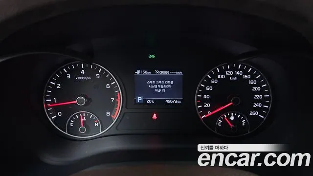 2019 Kia The New K5 2nd Gen 2.0 Sold VIN KNAGU411BKA311776 – photo 19