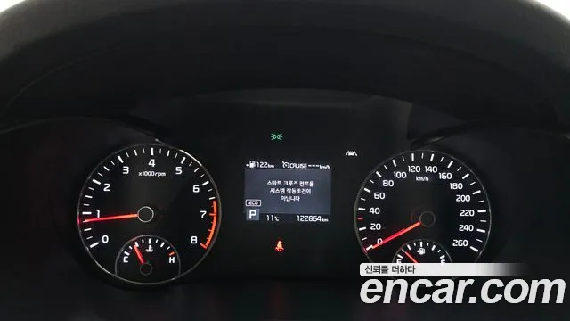 2019 Kia The New K5 2nd Gen 2.0 Sold VIN KNAGU411BKA319352 – photo 19