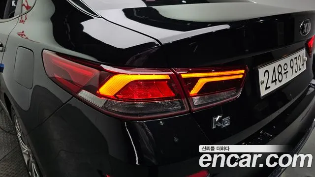 2019 Kia The New K5 2nd Gen 2.0 Sold VIN KNAGU411BKA319352 – photo 20