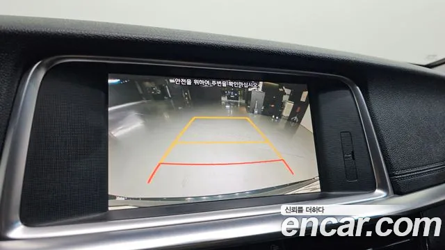 2019 Kia The New K5 2nd Gen 2.0 Sold VIN KNAGU411BKA319352 – photo 22