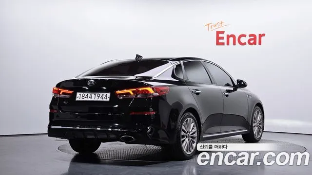 2019 Kia The New K5 2nd Gen 2.0 Sold VIN KNAGU411BKA319792 – photo 24 2019 Kia The New K5 2nd Gen 2.0 Sold VIN KNAGU411BKA319792 – photo 24