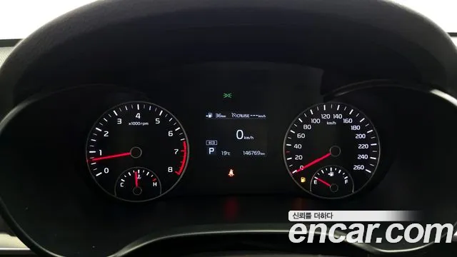 2019 Kia The New K5 2nd Gen 2.0 Sold VIN KNAGU411BKA330430 – photo 13