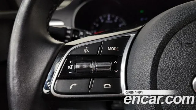 2019 Kia The New K5 2nd Gen 2.0 Sold VIN KNAGU411BKA336087 – trunk area 2019 Kia The New K5 2nd Gen 2.0 Sold VIN KNAGU411BKA336087 – trunk area