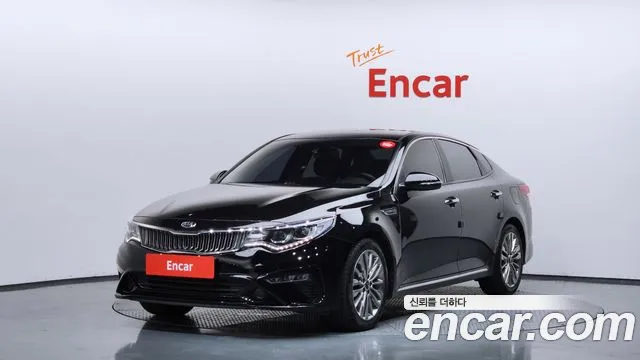 2019 Kia The New K5 2nd Gen 2.0 Sold VIN KNAGU411BKA336087 – odometer reading 2019 Kia The New K5 2nd Gen 2.0 Sold VIN KNAGU411BKA336087 – odometer reading
