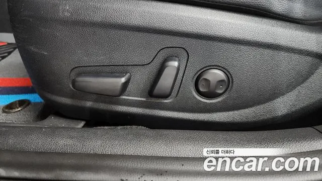 2019 Kia The New K5 2nd Gen 2.0 Sold VIN KNAGU411BKA336087 – photo 15 2019 Kia The New K5 2nd Gen 2.0 Sold VIN KNAGU411BKA336087 – photo 15