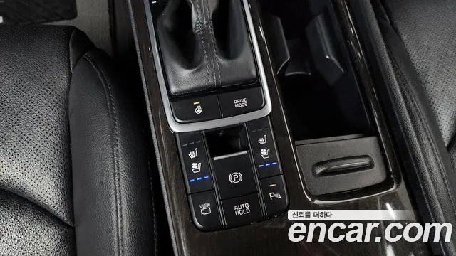 2019 Kia The New K5 2nd Gen 2.0 Sold VIN KNAGU411BKA336087 – photo 30 2019 Kia The New K5 2nd Gen 2.0 Sold VIN KNAGU411BKA336087 – photo 30