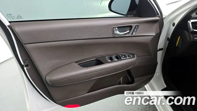 2020 Kia The New K5 2nd Gen 2.0 Sold VIN KNAGU411BLA353953 – photo 17 2020 Kia The New K5 2nd Gen 2.0 Sold VIN KNAGU411BLA353953 – photo 17
