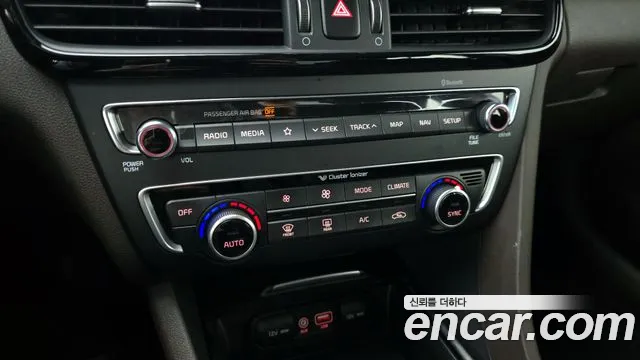 2020 Kia The New K5 2nd Gen 2.0 Sold VIN KNAGU411BLA353953 – photo 22 2020 Kia The New K5 2nd Gen 2.0 Sold VIN KNAGU411BLA353953 – photo 22