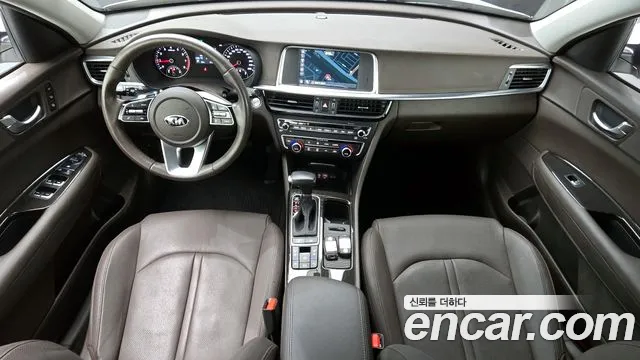 2020 Kia The New K5 2nd Gen 2.0 Sold VIN KNAGU411BLA353953 – photo 25 2020 Kia The New K5 2nd Gen 2.0 Sold VIN KNAGU411BLA353953 – photo 25