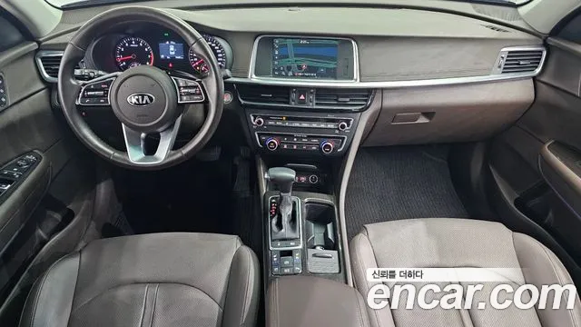 2020 Kia The New K5 2nd Gen 2.0 Sold VIN KNAGU411BLA361811 – engine bay