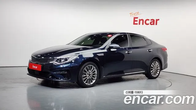 2020 Kia The New K5 2nd Gen 2.0 Sold VIN KNAGU411BLA361811 – photo 13
