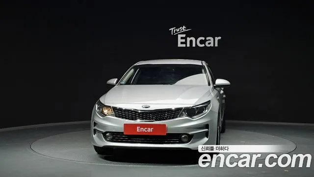 2017 Kia K5 2nd Gen LPI Taxi VIN KNAGU416BHA164570