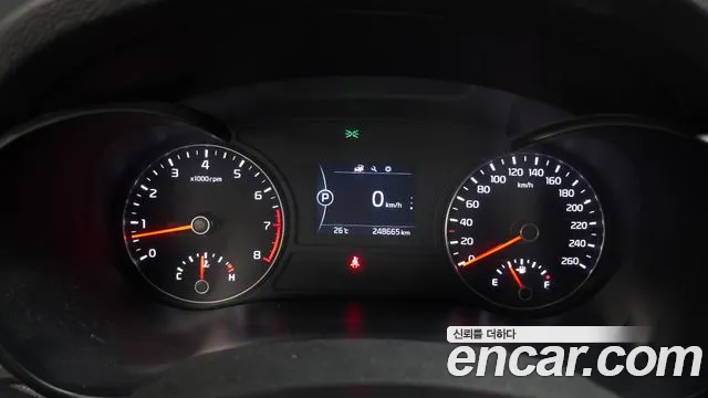 2017 Kia K5 2nd Gen LPI Taxi Sold VIN KNAGU416BHA165843 – engine bay