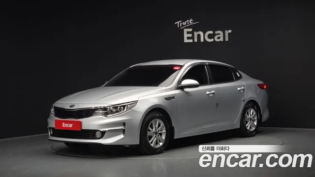 2017 Kia K5 2nd Gen LPI Taxi Sold VIN KNAGU416BHA165843 – undercarriage