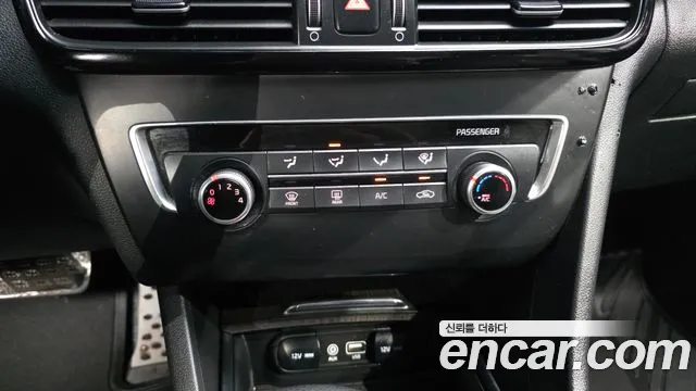 2017 Kia K5 2nd Gen LPI Taxi Sold VIN KNAGU416BHA165843 – trunk area