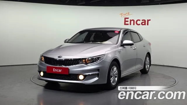 2018 Kia K5 2nd Gen LPI Taxi Sold VIN KNAGU416BJA225281 – exterior detail