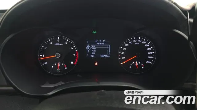 2018 Kia K5 2nd Gen LPI Taxi Sold VIN KNAGU416BJA225281 – undercarriage