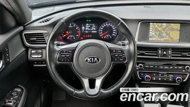 2018 Kia K5 2nd Gen 2.0 MX Sold VIN KNAGW411BJA218295 – side profile