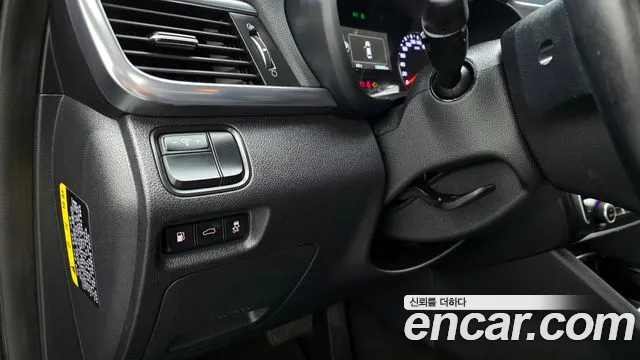 2018 Kia K5 2nd Gen 2.0 MX Sold VIN KNAGW411BJA218295 – photo 19