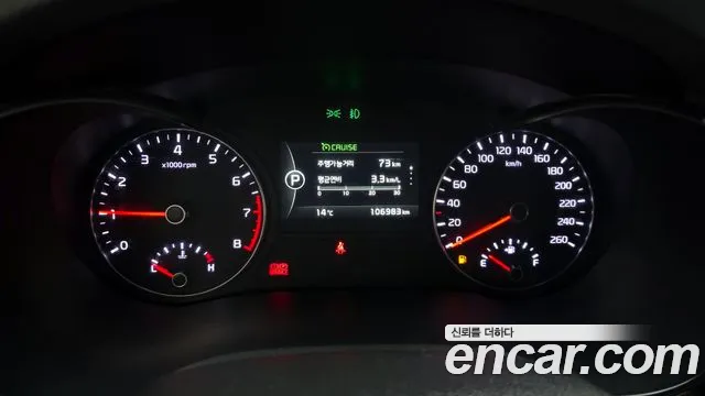2018 Kia K5 2nd Gen 2.0 MX Sold VIN KNAGW411BJA218295 – photo 20