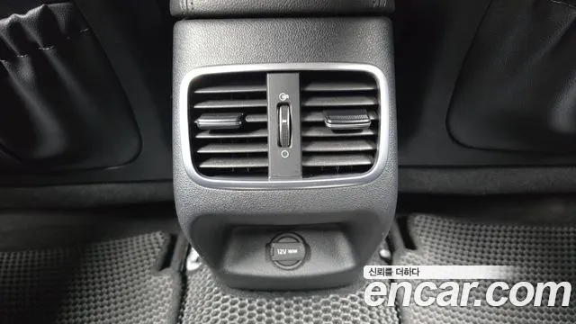 2019 Kia The New K5 2nd Gen 2.0 Sold VIN KNAGW411BKA257810 – undercarriage
