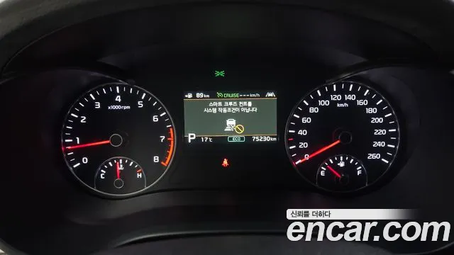 2019 Kia The New K5 2nd Gen 2.0 Sold VIN KNAGW411BKA257810 – photo 32