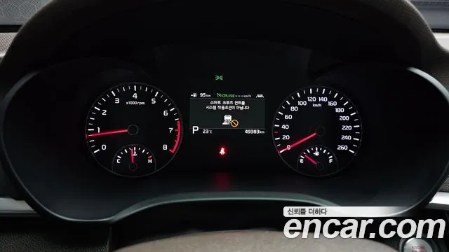 2020 Kia The New K5 2nd Gen 2.0 Sold VIN KNAGW411BLA354174 – side profile
