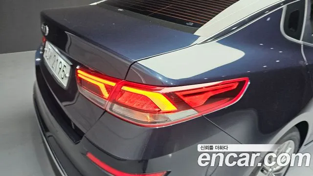 2020 Kia The New K5 2nd Gen 2.0 Sold VIN KNAGW411BLA354174 – trunk area
