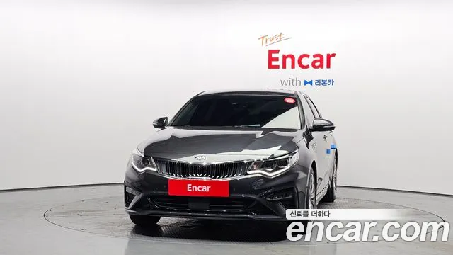 2020 Kia The New K5 2nd Gen 2.0 Sold VIN KNAGW411BLA391900 – undercarriage