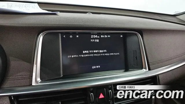2020 Kia The New K5 2nd Gen 2.0 Sold VIN KNAGW411BLA391900 – photo 12