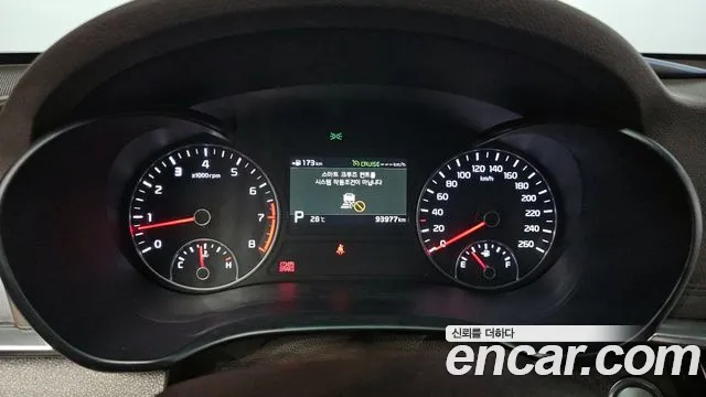 2020 Kia The New K5 2nd Gen 2.0 Sold VIN KNAGW411BLA391900 – photo 25