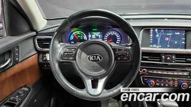 2017 Kia K5 Hybrid 2nd Gen Noblesse Sold VIN KNAGW41EBHA012192 – rear exterior