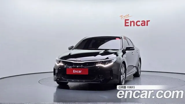 2018 Kia K5 Hybrid 2nd Gen Noblesse Sold VIN KNAGW41EBJA014566 – trunk area