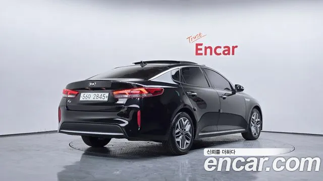 2019 Kia The New K5 Hybrid 2nd Gen Noblesse Sold VIN KNAGW41EBKA036857 – side profile