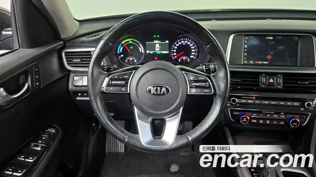 2019 Kia The New K5 Hybrid 2nd Gen Noblesse Sold VIN KNAGW41EBKA036857 – undercarriage