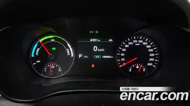 2019 Kia The New K5 Hybrid 2nd Gen Noblesse Sold VIN KNAGW41EBKA036857 – photo 17