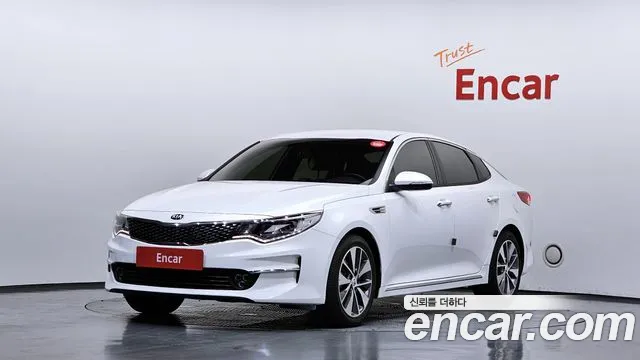 2017 Kia K5 2nd Gen 2.0 MX Sold VIN KNAGX411BHA146777 – photo 15