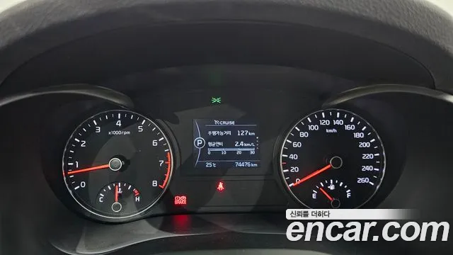 2017 Kia K5 2nd Gen 2.0 MX Sold VIN KNAGX411BHA146777 – photo 28