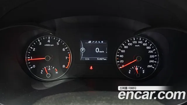 2017 Kia K5 2nd Gen 2.0 SX Sold VIN KNAGX411BHA163053 – photo 13