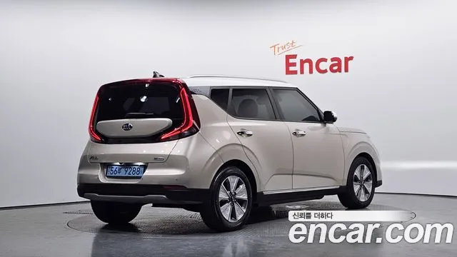 2019 Kia Soul Booster EV Noblesse VIN KNAJ3811FKK001324