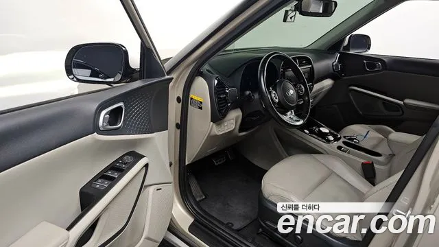 2019 Kia Soul Booster EV Noblesse Sold VIN KNAJ3811FKK001324 – photo 11