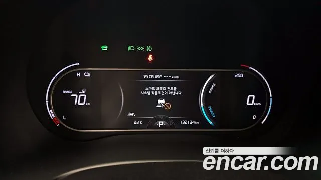 2019 Kia Soul Booster EV Noblesse Sold VIN KNAJ3811FKK001324 – photo 16