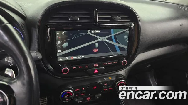 2021 Kia Soul Booster EV Noblesse Sold VIN KNAJ3811FMK012173 – odometer reading