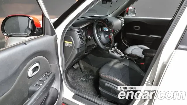2017 Kia The New Soul 1.6 GDi Prestige Sold VIN KNAJN812BHK441568 – odometer reading